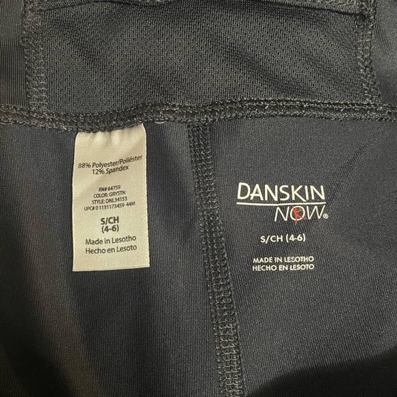 Women’s Dark Grey Yoga Pants - Picture 4 of 4